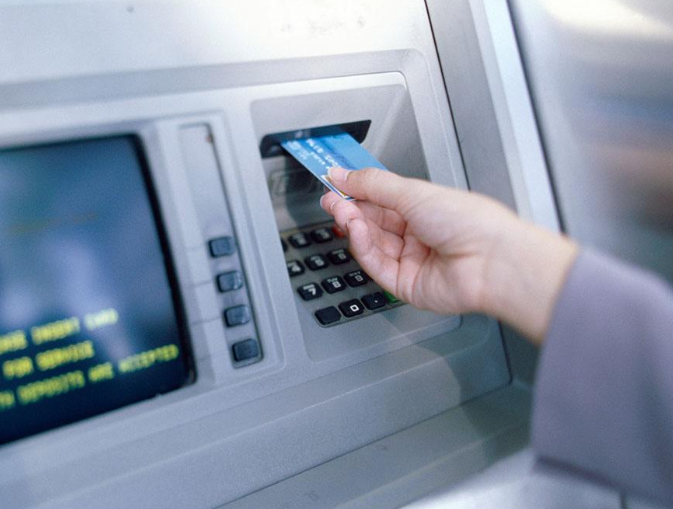 12月1日起在ATM机转账24小时内可撤销